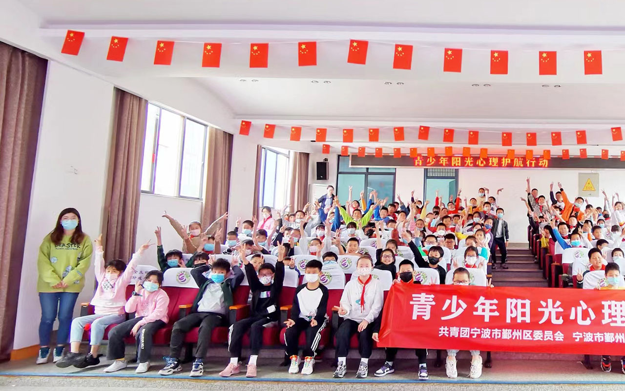 淮安青少年阳光护航